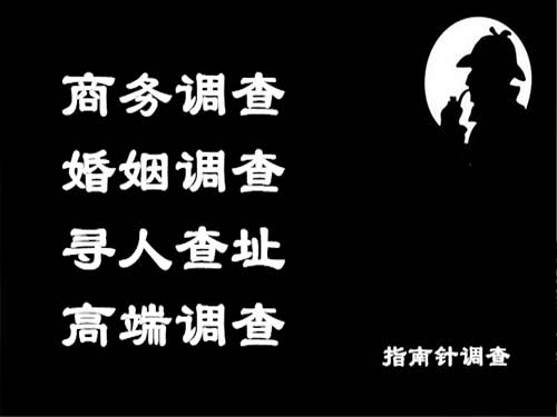 迁安侦探可以帮助解决怀疑有婚外情的问题吗